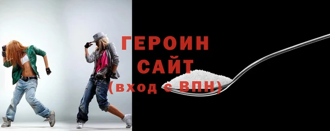 ПСИЛОЦИБИНОВЫЕ ГРИБЫ Балахна